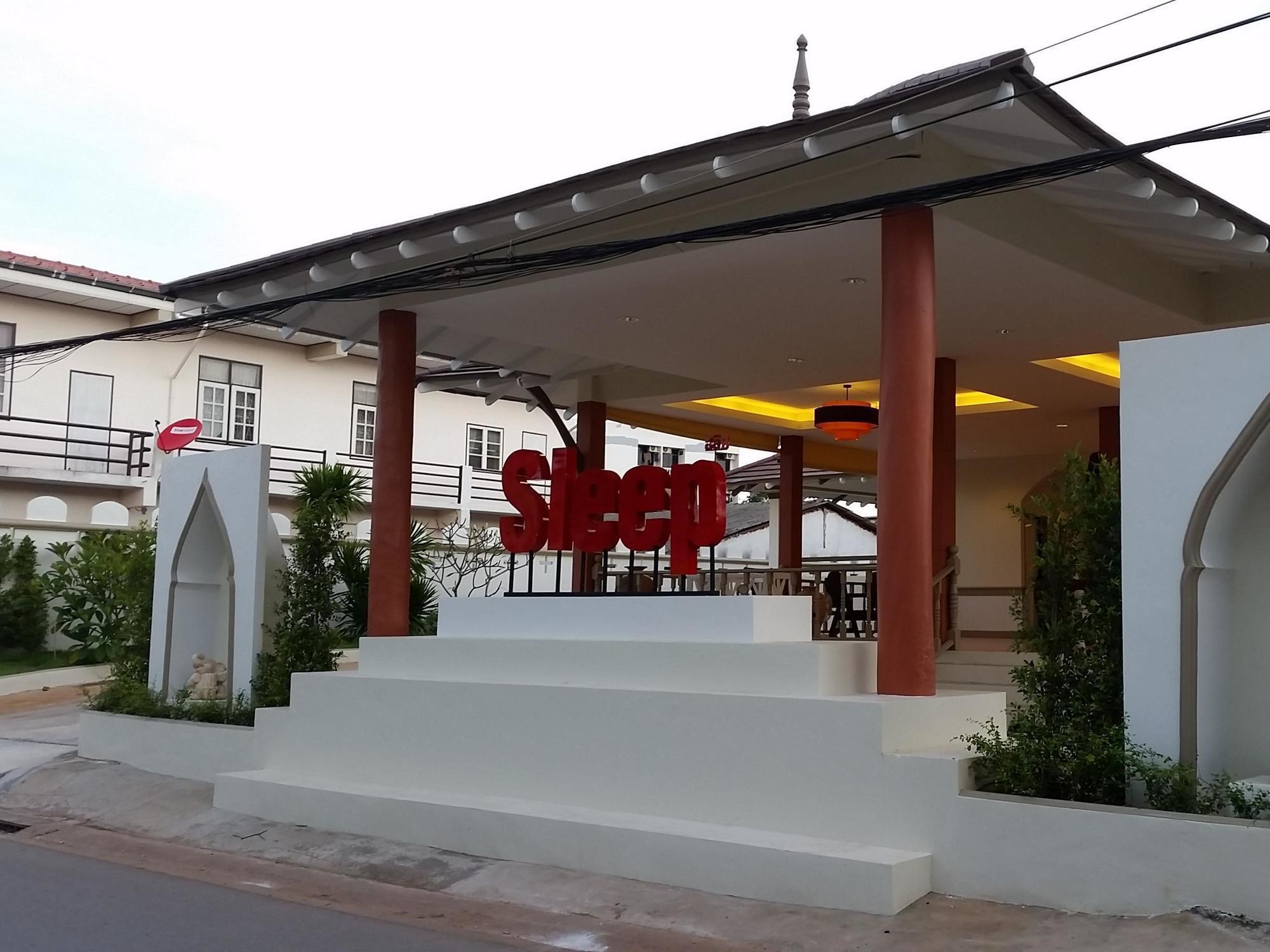 Sleep Hotel - Sha Certified スラート・ターニー エクステリア 写真
