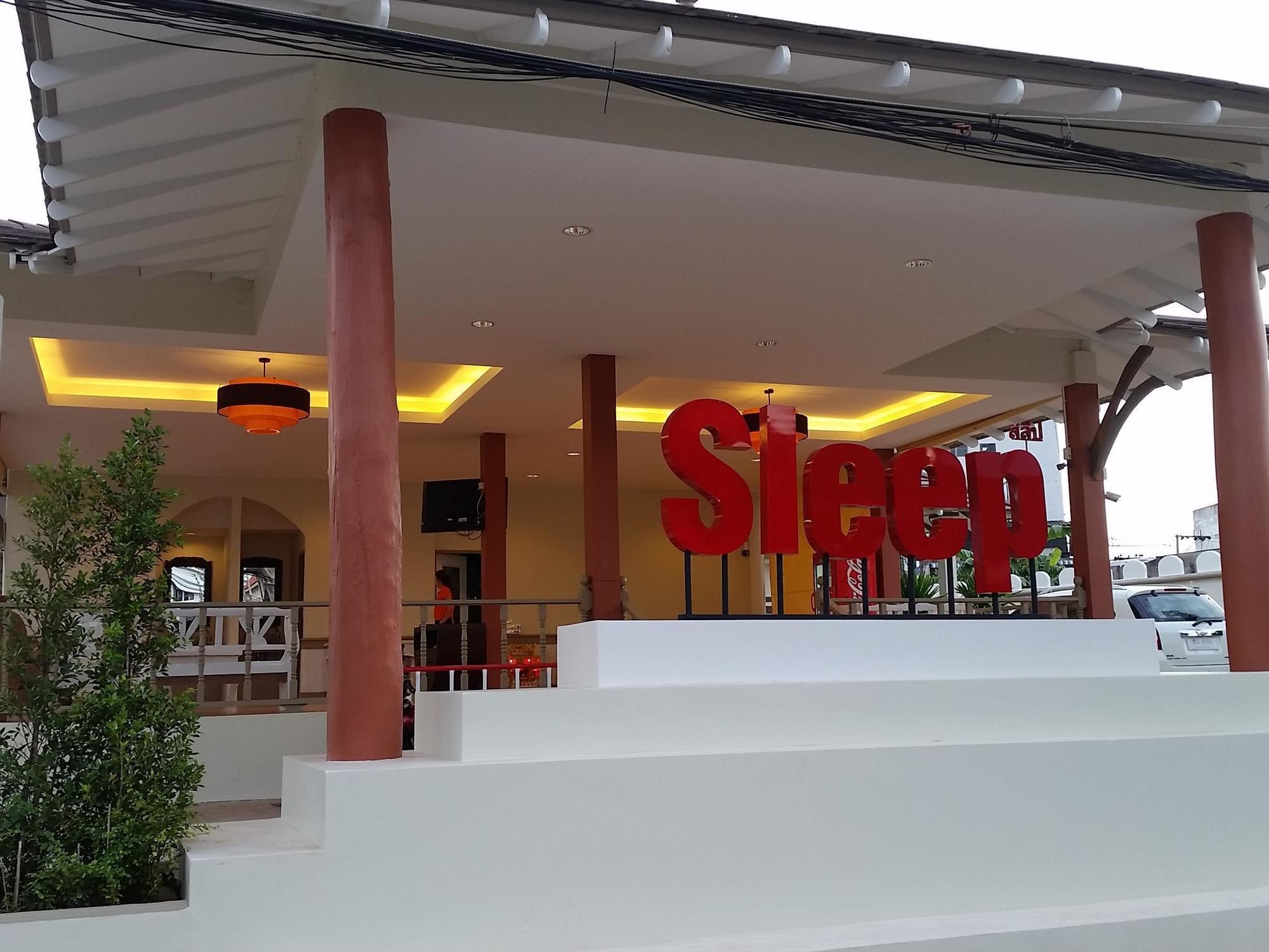 Sleep Hotel - Sha Certified スラート・ターニー エクステリア 写真