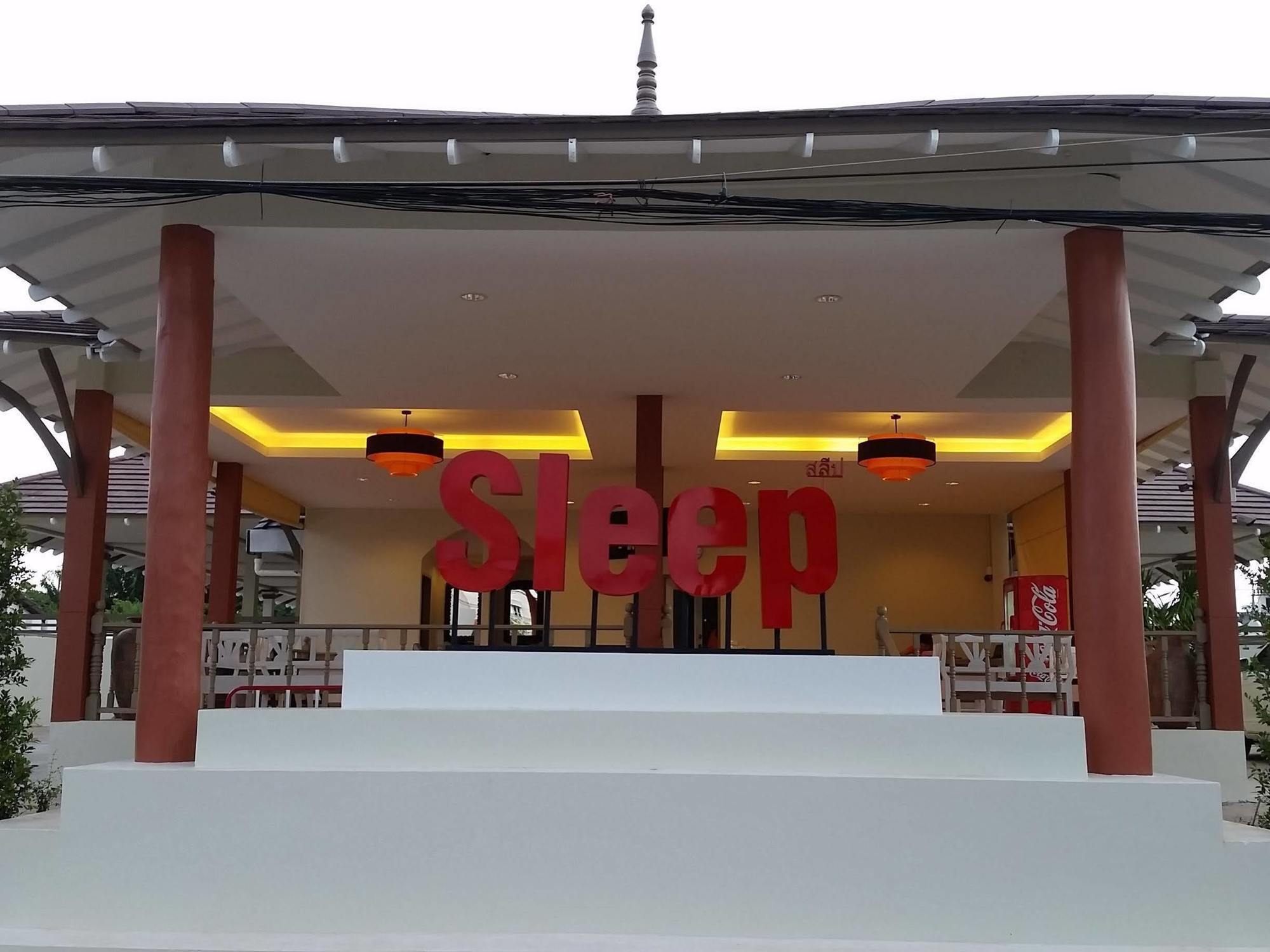 Sleep Hotel - Sha Certified スラート・ターニー エクステリア 写真