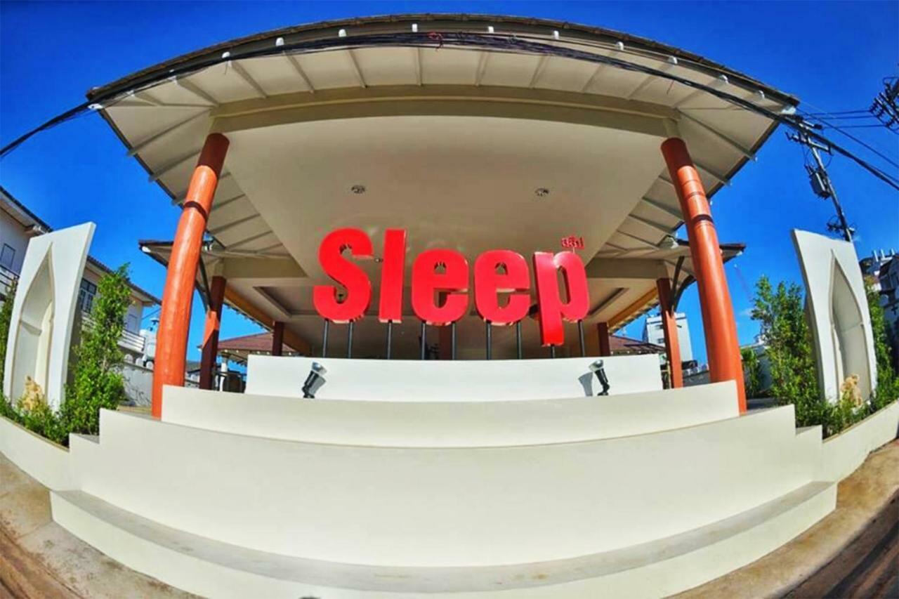 Sleep Hotel - Sha Certified スラート・ターニー エクステリア 写真